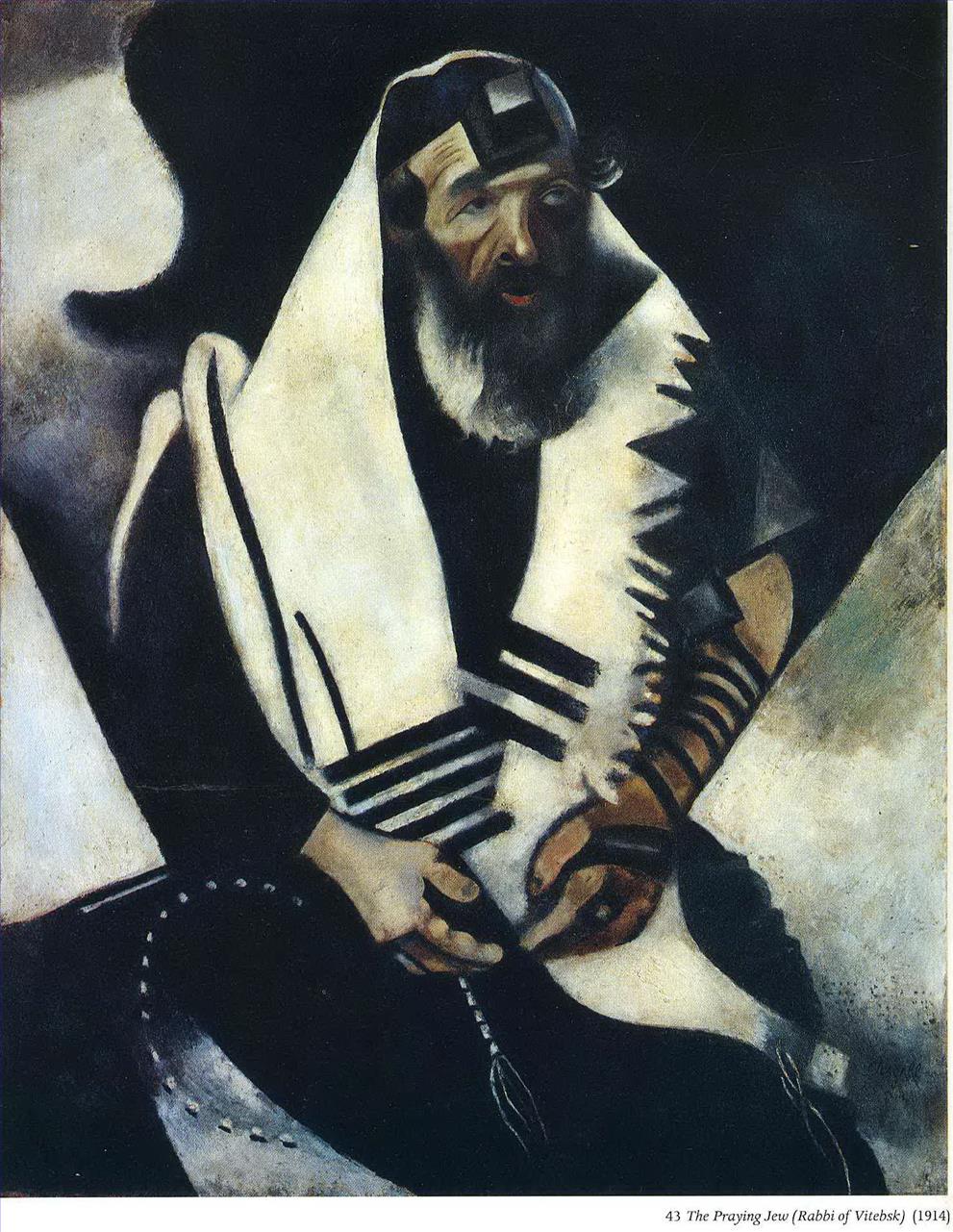 Le Juif en prière contemporain de Marc Chagall Peintures à l'huile